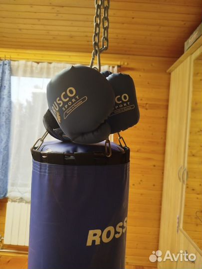 Боксерский мешок груша 50 кг