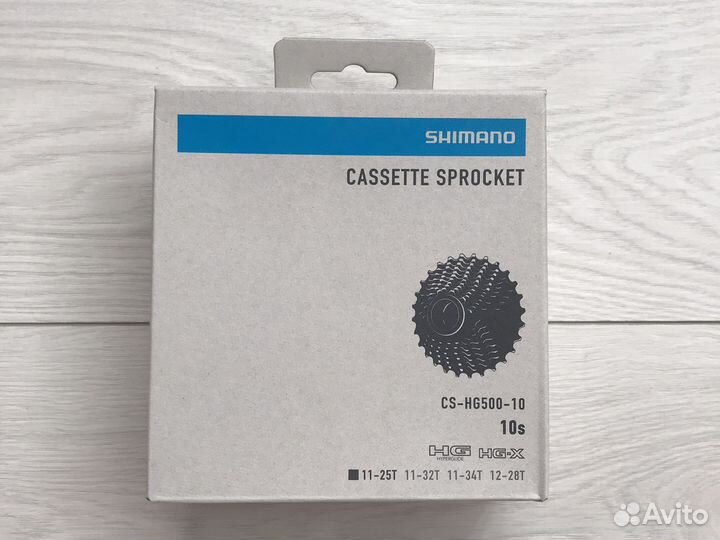 Кассета Shimano Tiagra/Deore HG500 10 скоростей