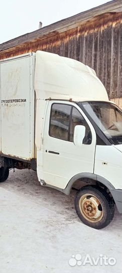 Спойлер на газель