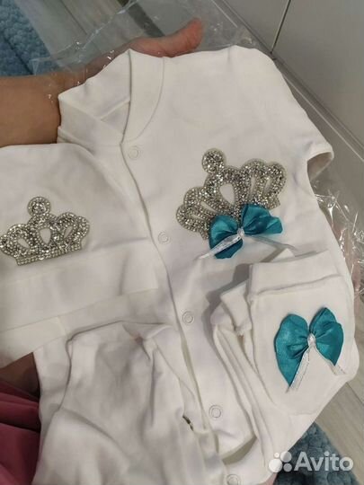 На выписку комплект