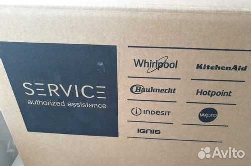 Бак стиральной машины Ariston Indesit