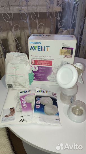 Молокоотсос avent ручной
