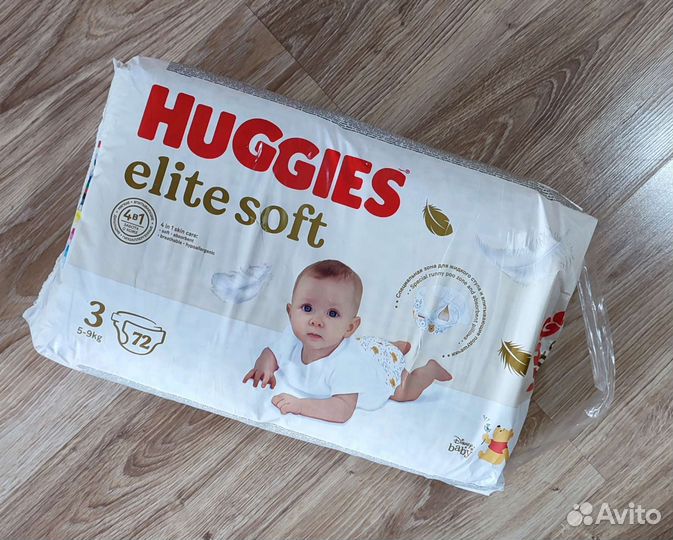 Подгузники для детей huggies elite soft 3