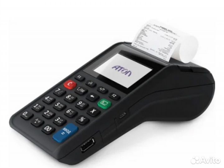 Калькулятор