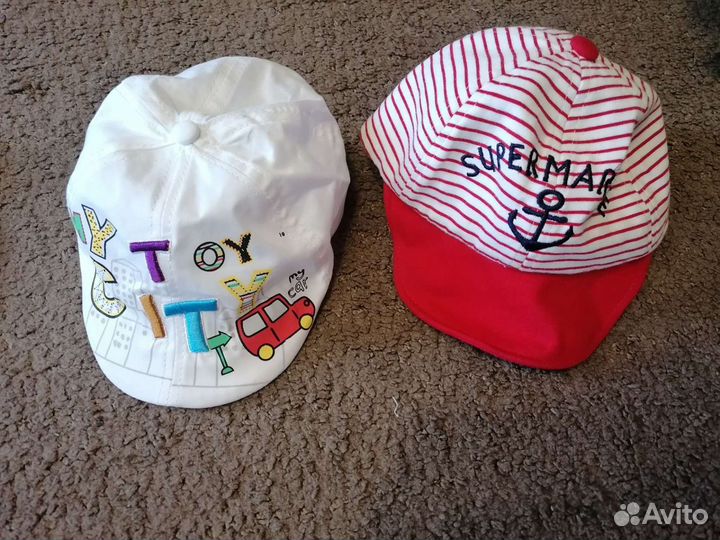 Детские вещи