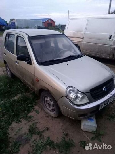 Bad flyer 0.8л разбор