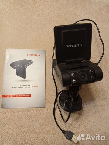 Видеорегистратор