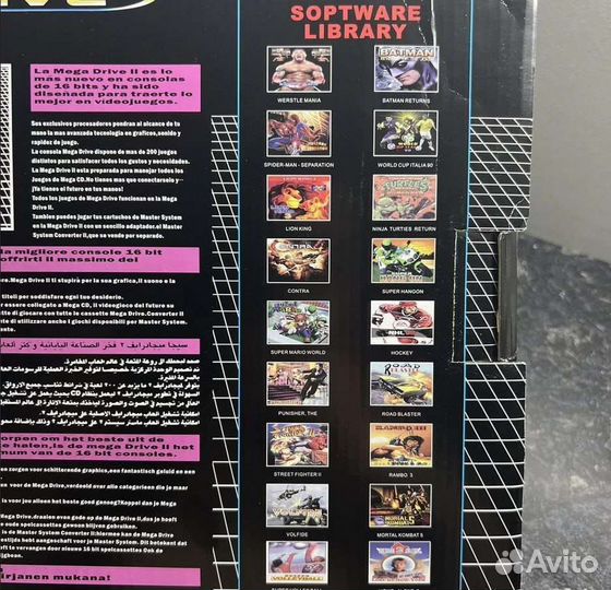 Игровая приставка Sega Mega Drive 2