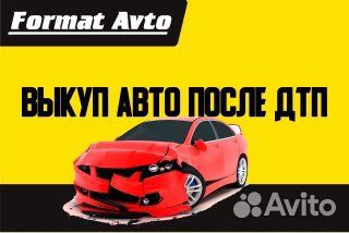 Корпус Термостата Hyundai Getz Kia Rio 2 1.4 G4EE