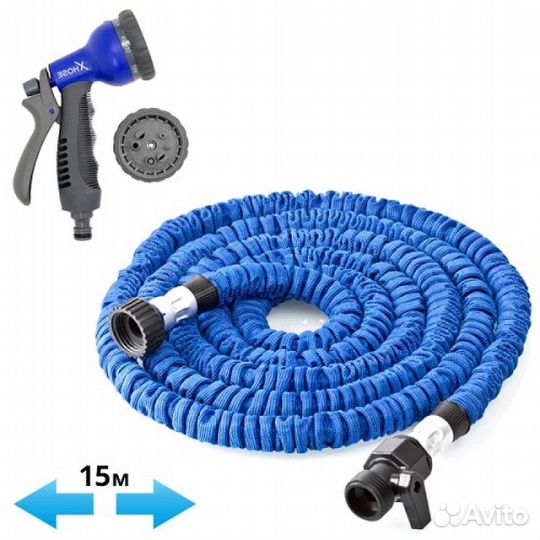 Шланг садовый увеличивающийся Xhose 15м