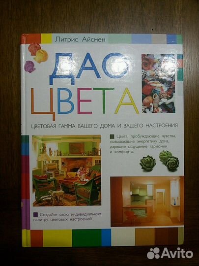 Книги для дизайнеров и студентов