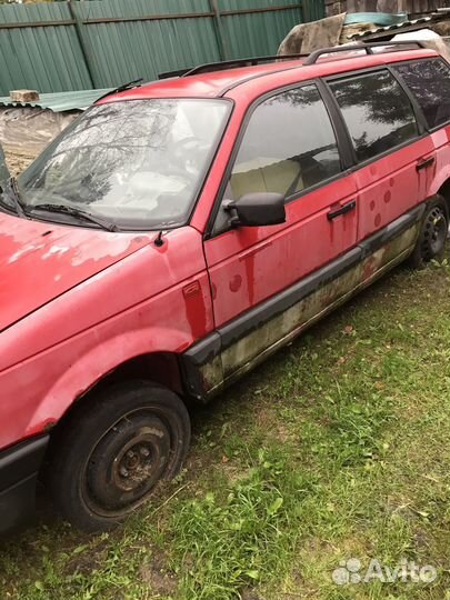 На запчасти