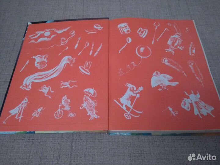 Корней Чуковский сказки 1984