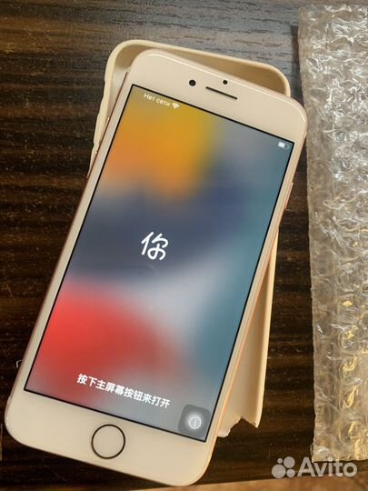iPhone 7, 128 ГБ