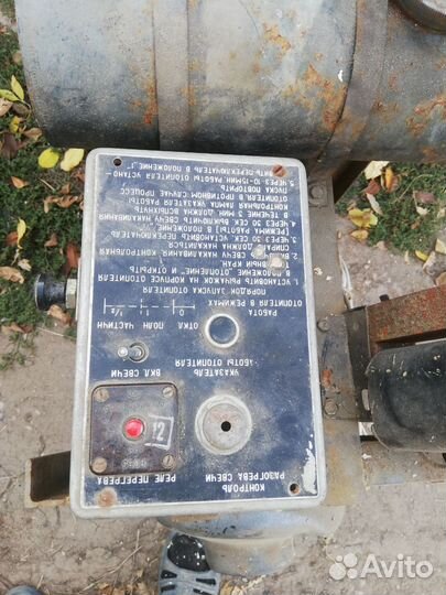 Дизельная автономка