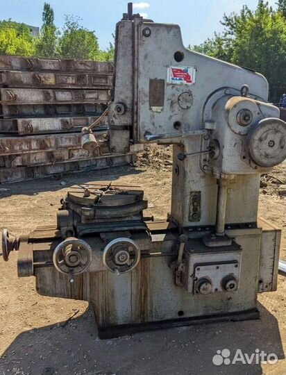 Вальци 10х2000 Долбежный станок 7А420