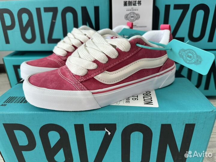 Vans Knu skool pink оригинал