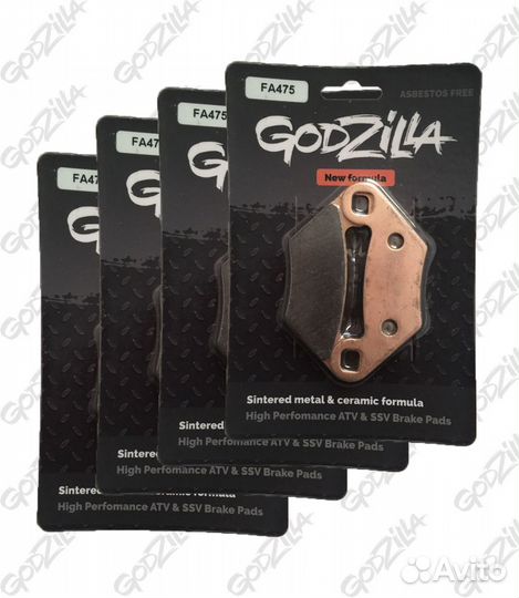 Тормозные колодки для Polaris Sportsman 1000