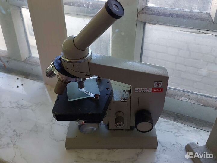 Микроскоп СССР