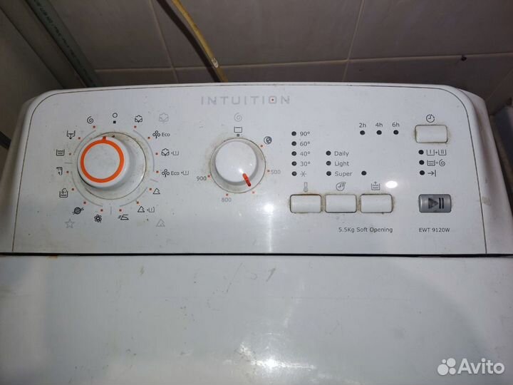 Стиральная машина б/у