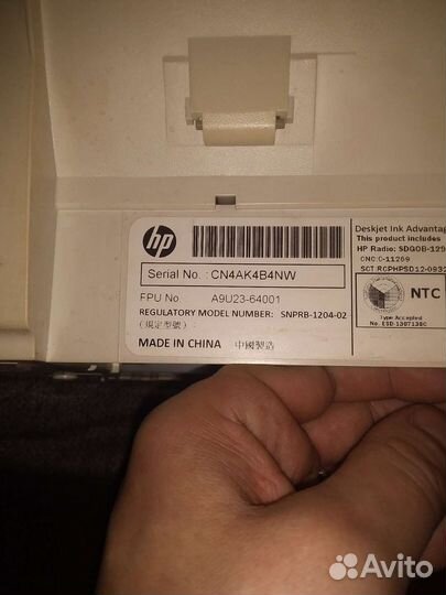 Принтер hp deskjet 2545