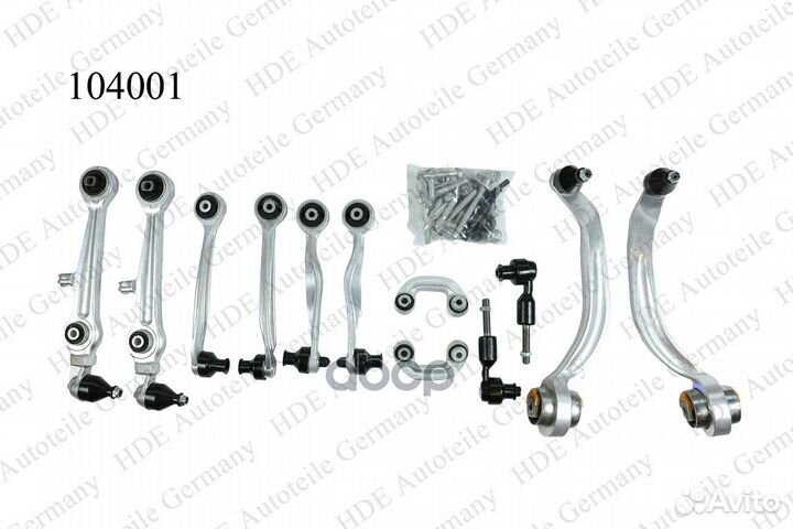 Рычаг подвески 104001 HDE