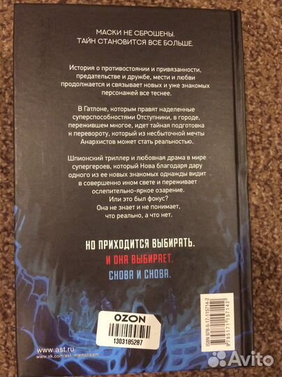 Книги новые