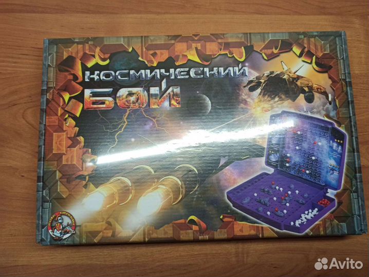 Настольные игры