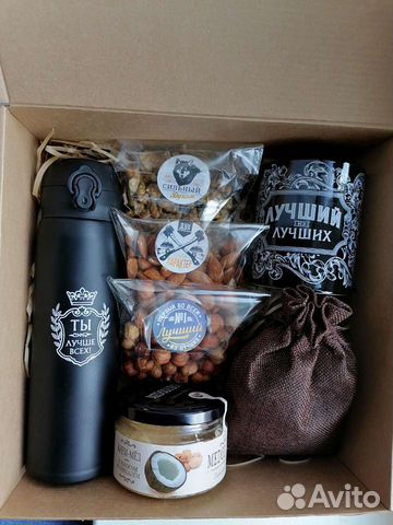 Подарок для мужчин