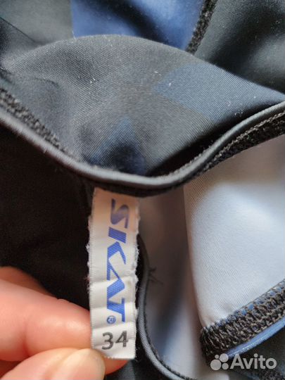 Трико для борьбы, рост 116-122см