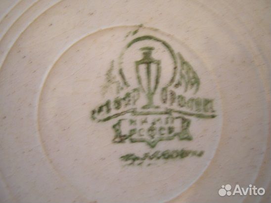 Тарелки для роллекционеров СССР