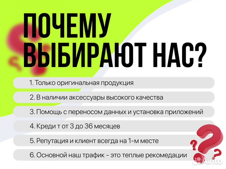 iPhone 15 Pro, 128 ГБ