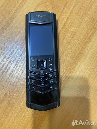Vertu Ascent White