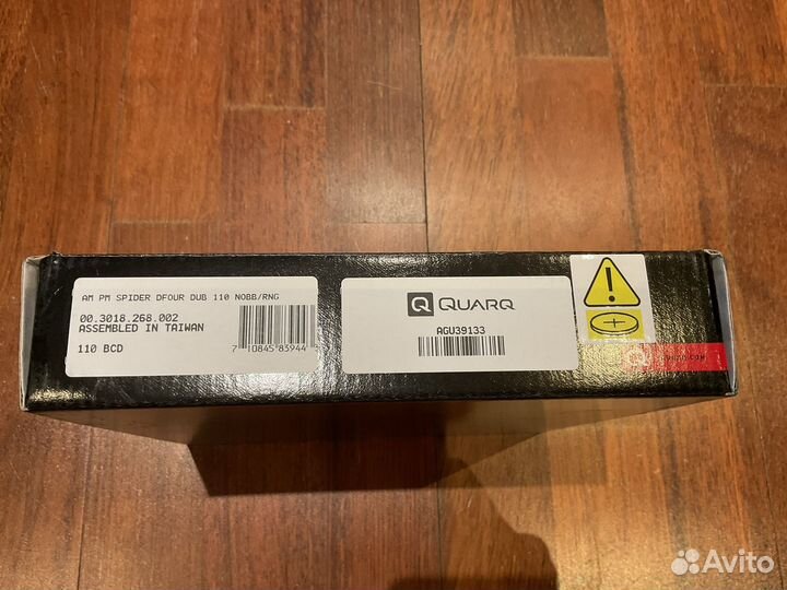 Sram Quarq AXS Powermeter