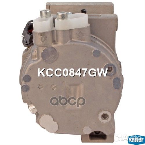 Компрессор кондиционера KCC0847GW Krauf