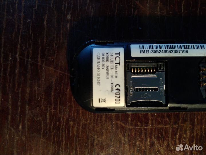Usb модем 3g. Huawei, One Touch, ZTE