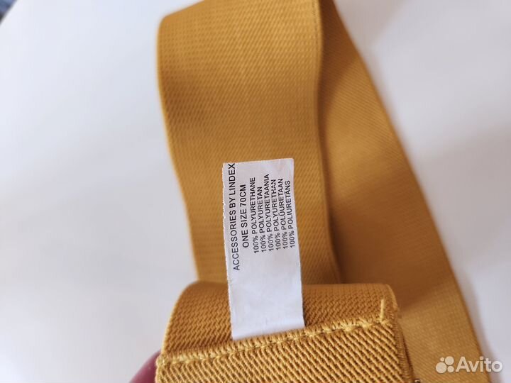 Ремень женский широкий