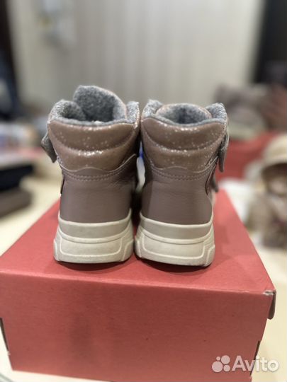 Ботинки демисезонные для девочки байка 24 Лель