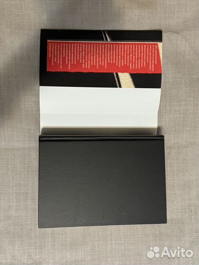 Дом правительства слезкин