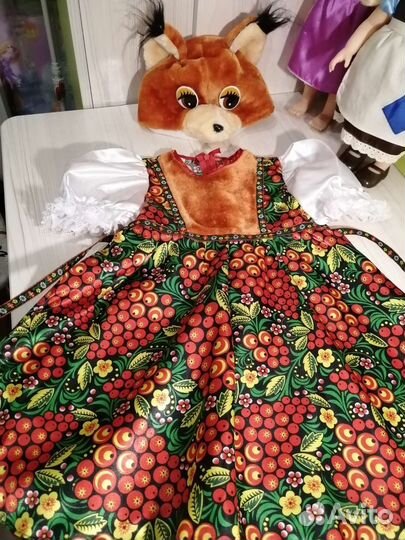 Костюмчик Белочка Злата