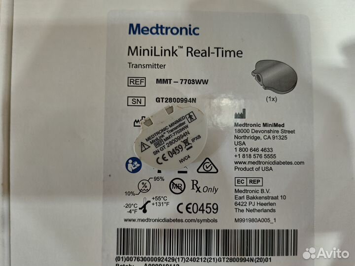 Трансмиттер MiniLink Real-Time (MMT-7703) комплект