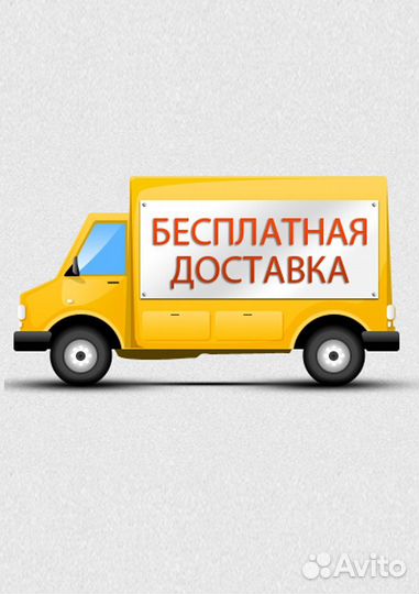 Матрас ортопедический 160х200