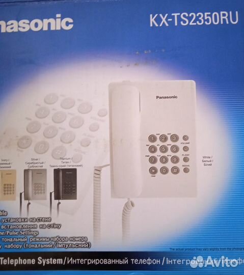 Стационарный телефон panasonic новый