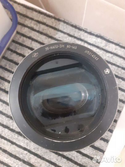 Насадка 35-нап2-3М