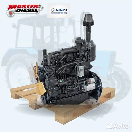 Двигатель Д-243 Мтз-82 новый