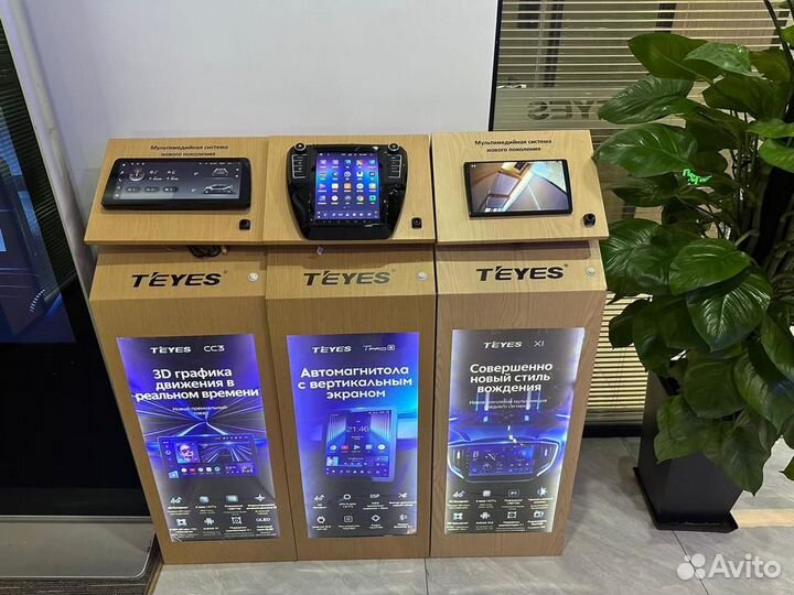 Магнитола Teyes 3/32