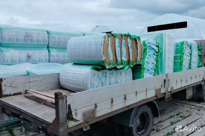 Утеплитель Басвул Урса Кнауф от производителя