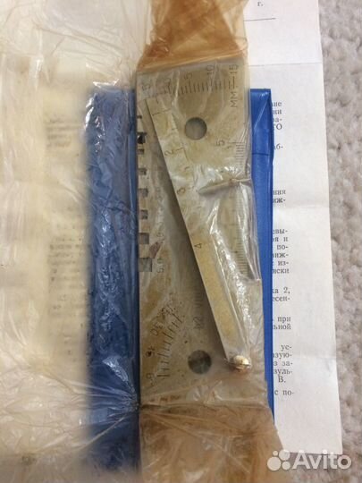 Универсальный шаблон сварщика ушс3