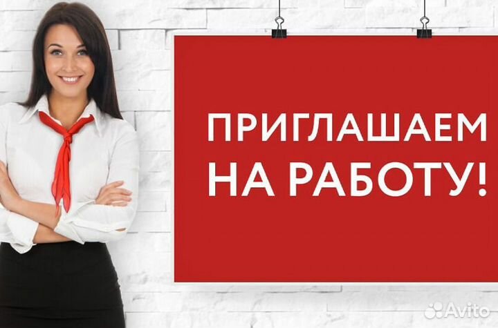 Бригадир водителей погрузчика Еженедельная оплата
