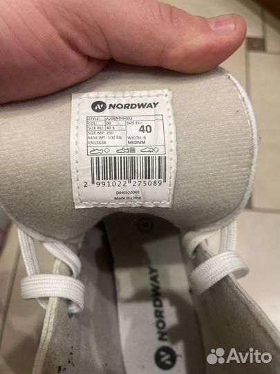 Коньки фигурные женские 40 размер